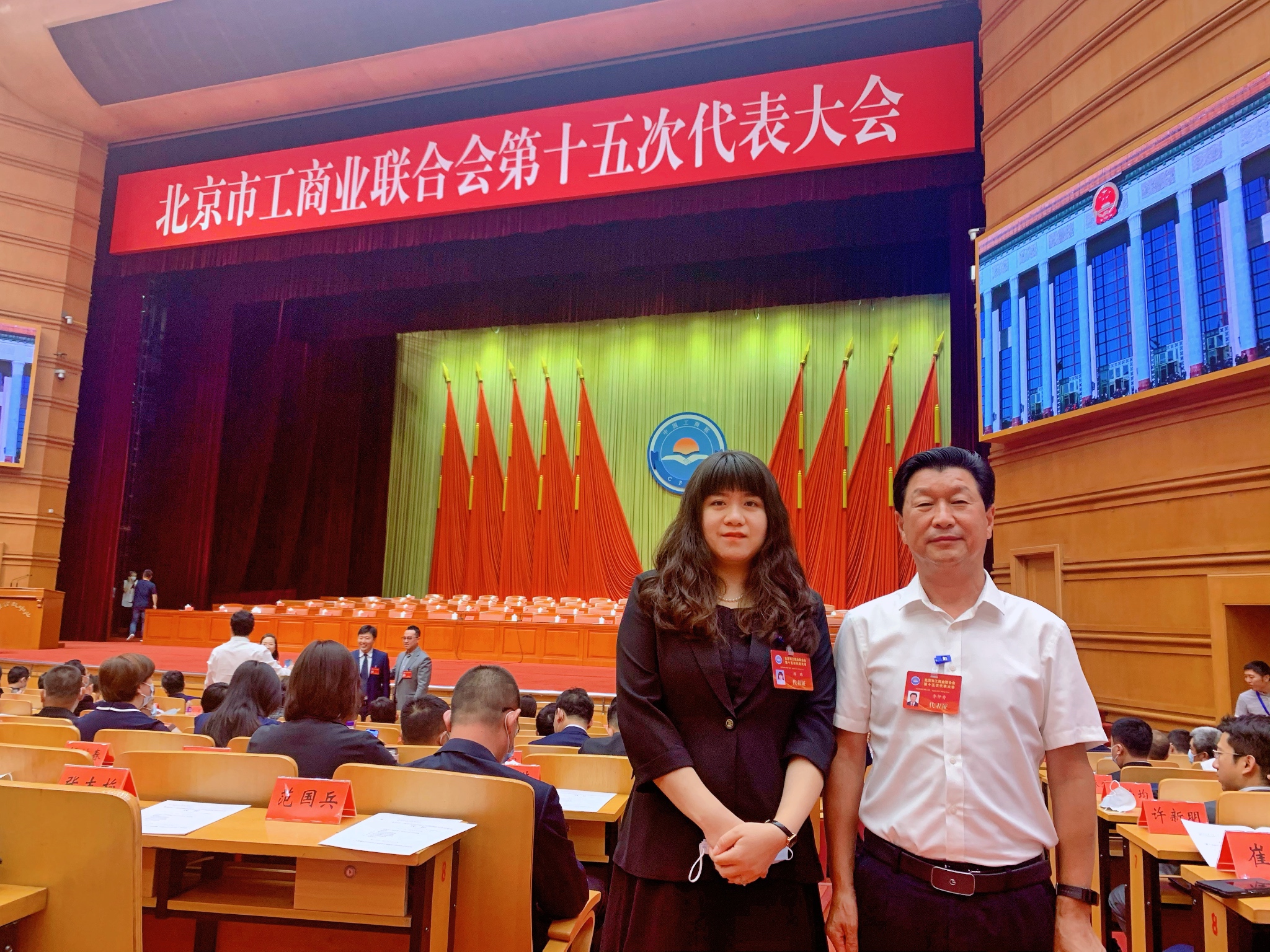 fd11a1f24b1f84bb3facc86cb97410e.jpg