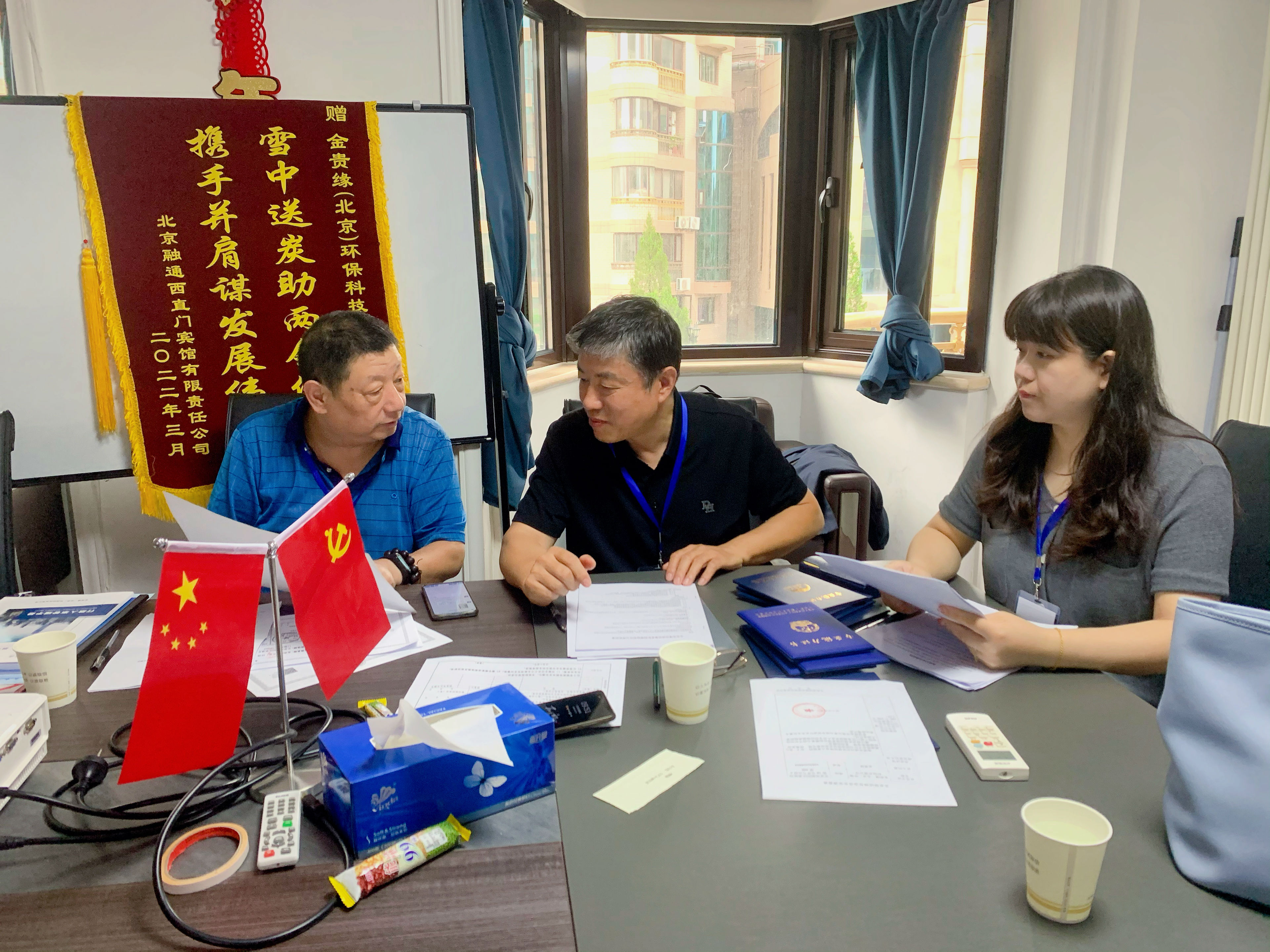 微信图片_20220822112220.jpg
